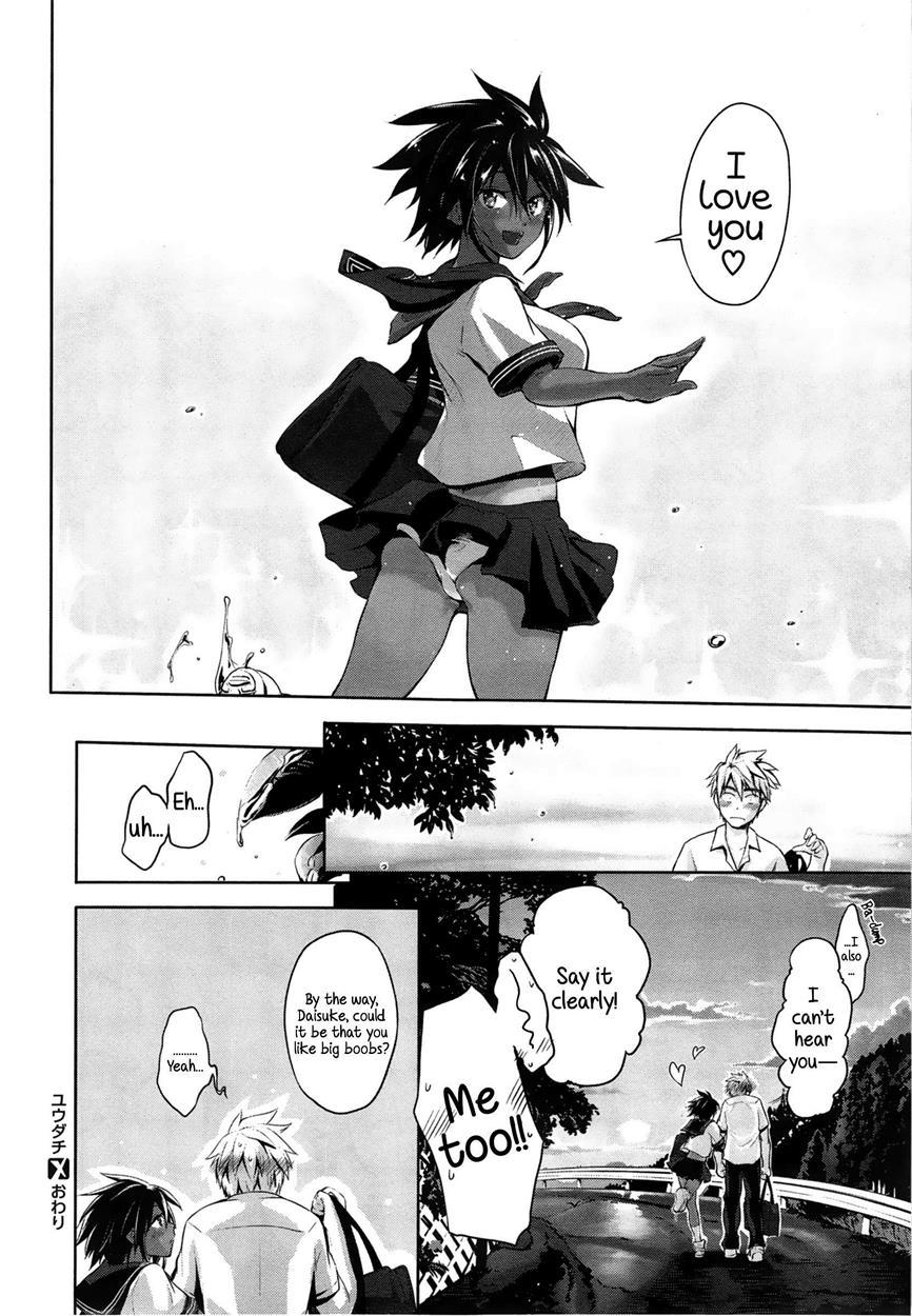 A Sudden Evening Rain Chapter 1000 Page 28